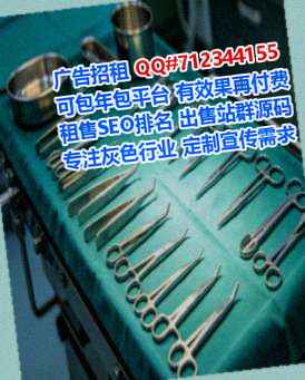 富民孕母包装工作室